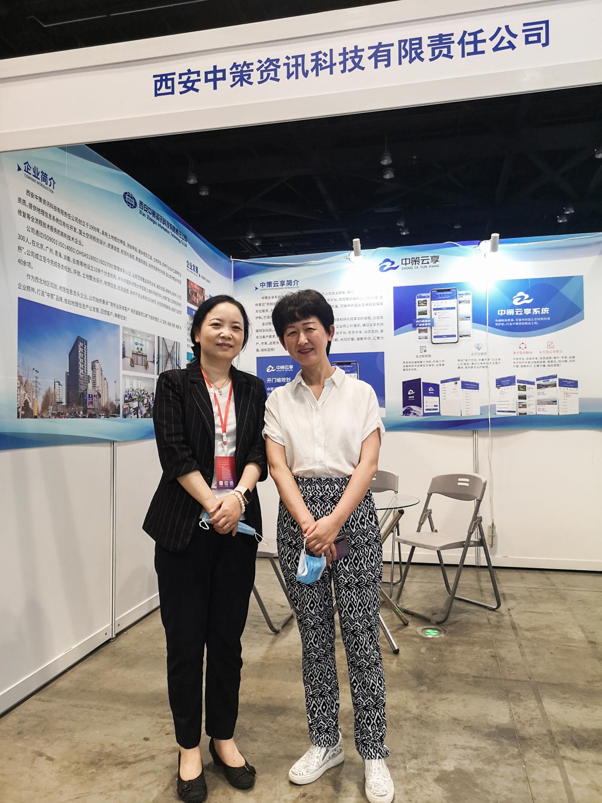 42923金牛版·(中国)官方网站