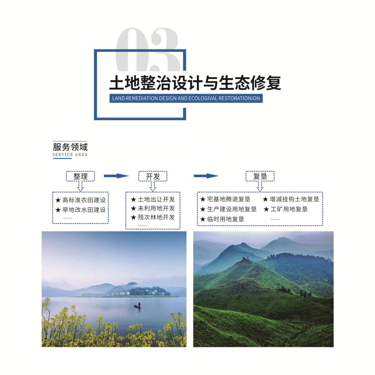 42923金牛版·(中国)官方网站