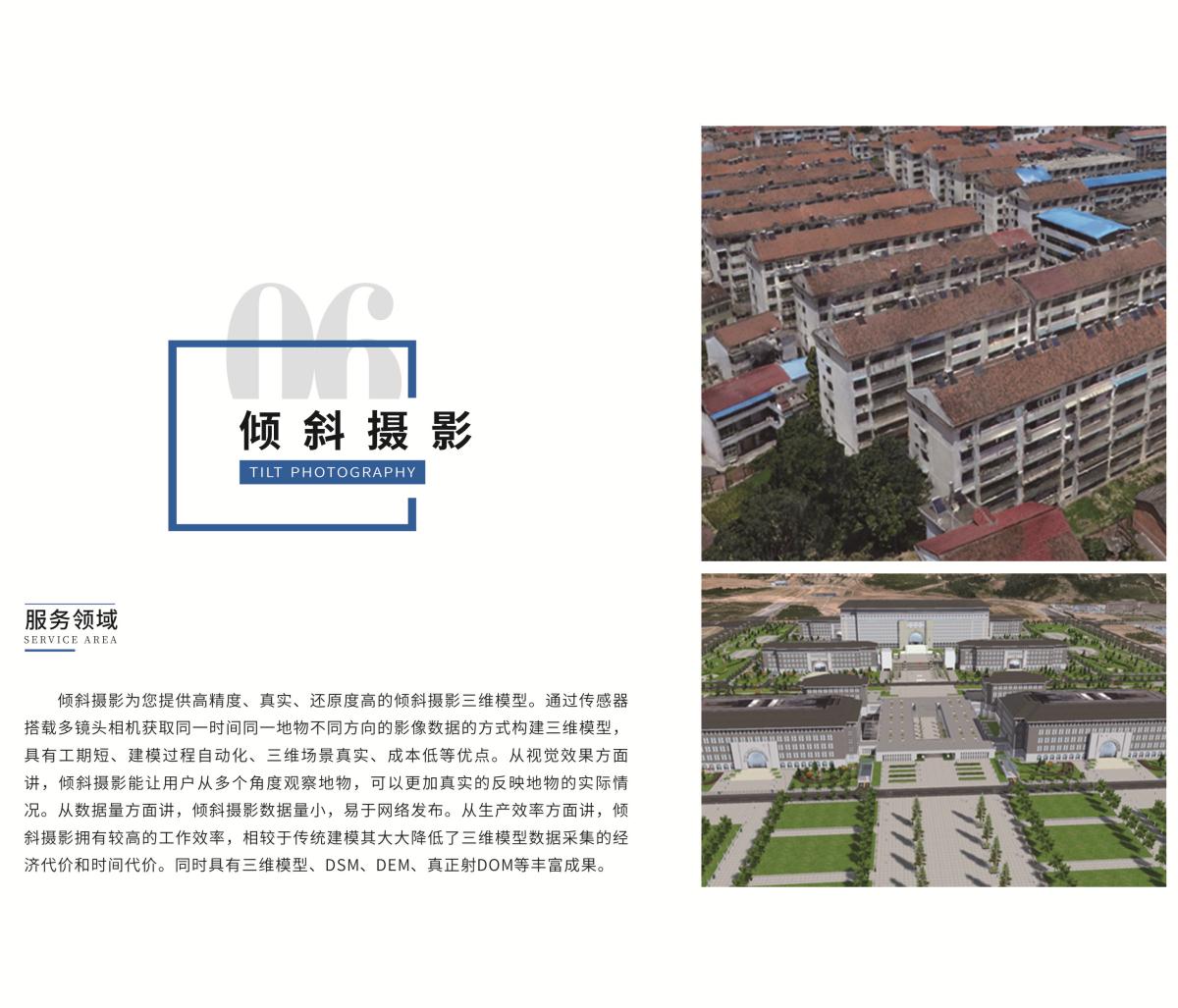 42923金牛版·(中国)官方网站