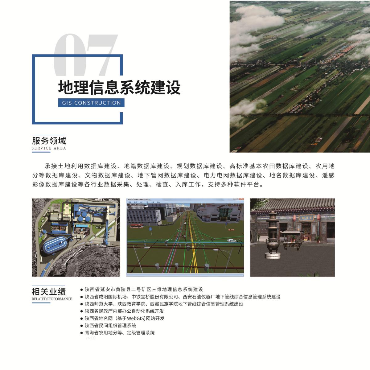 42923金牛版·(中国)官方网站