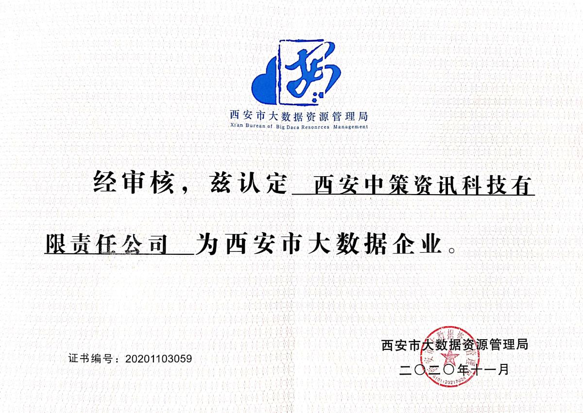 42923金牛版·(中国)官方网站