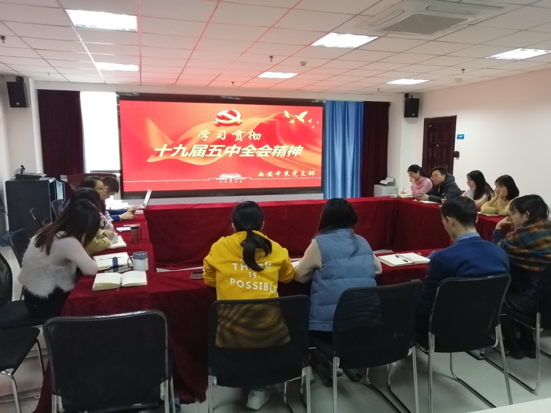 42923金牛版·(中国)官方网站