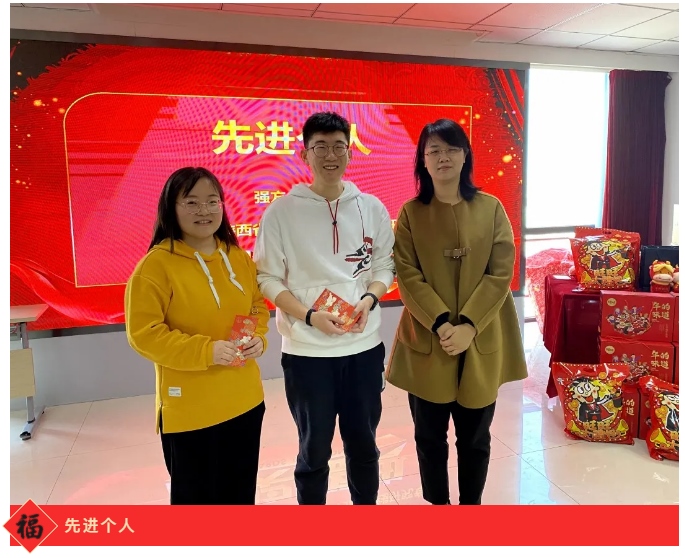 42923金牛版·(中国)官方网站