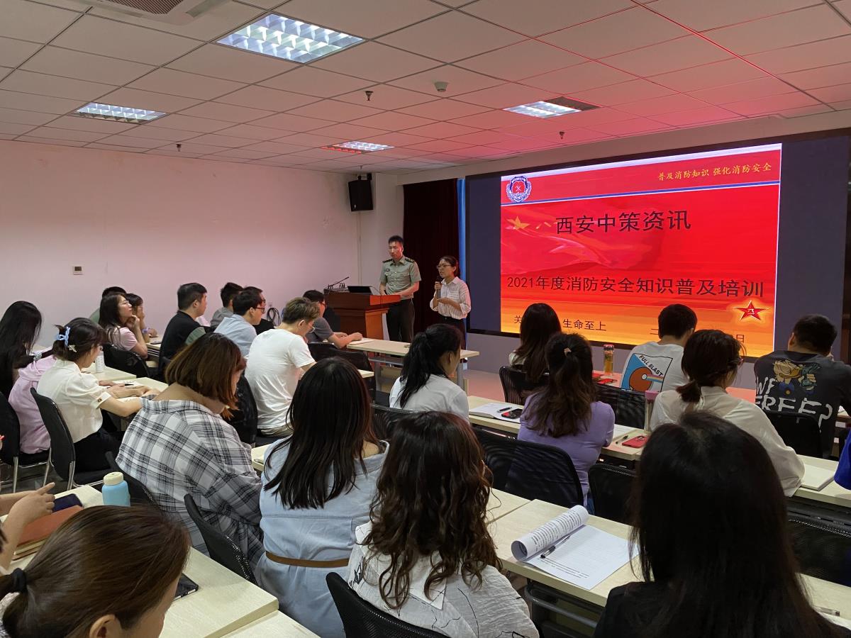 42923金牛版·(中国)官方网站