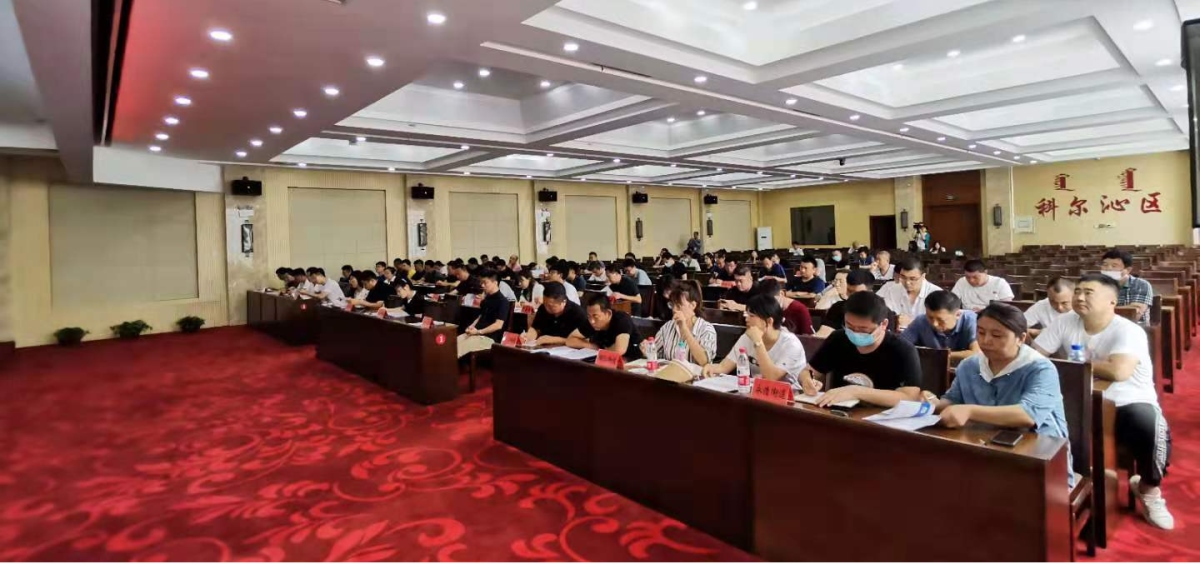 42923金牛版·(中国)官方网站