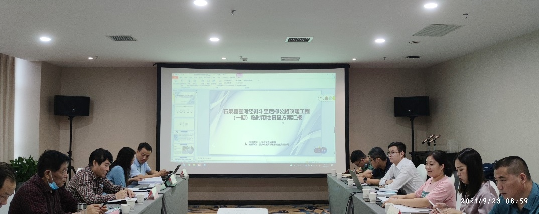 42923金牛版·(中国)官方网站