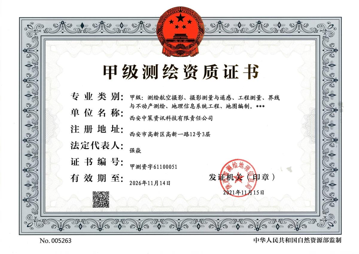 42923金牛版·(中国)官方网站