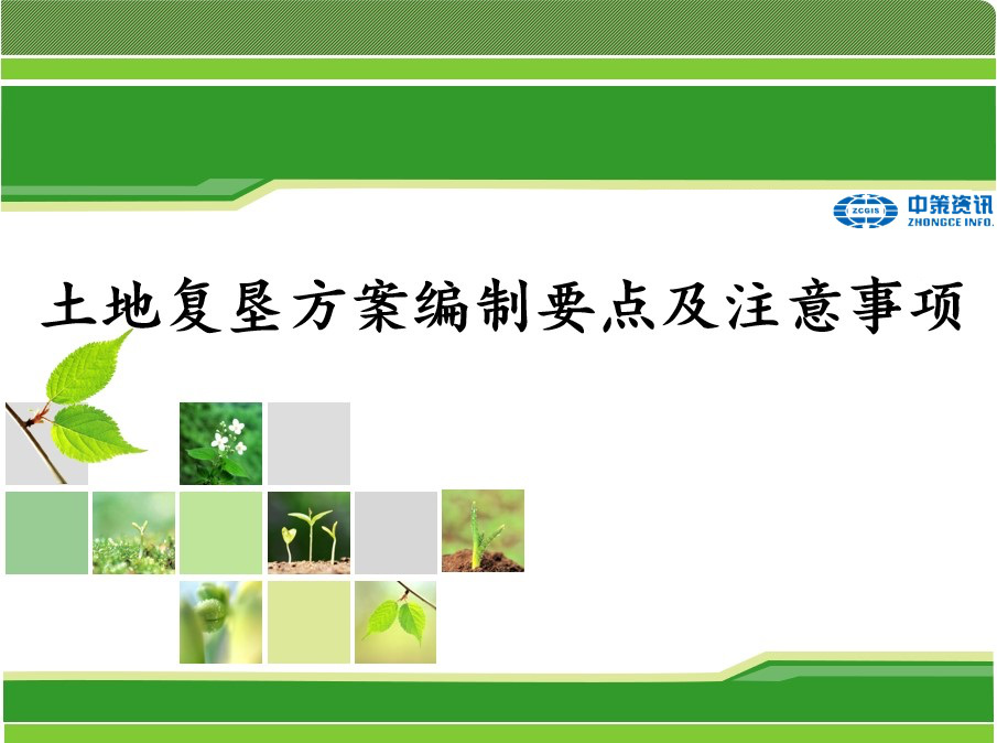 42923金牛版·(中国)官方网站