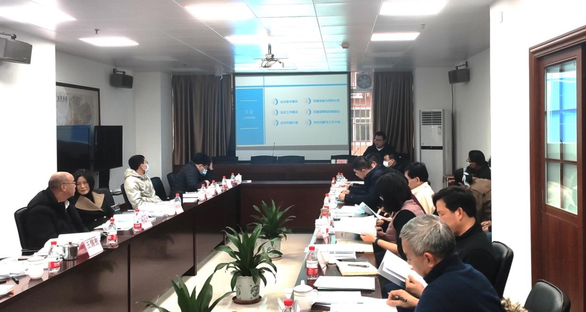 42923金牛版·(中国)官方网站