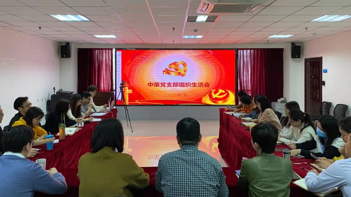 42923金牛版·(中国)官方网站