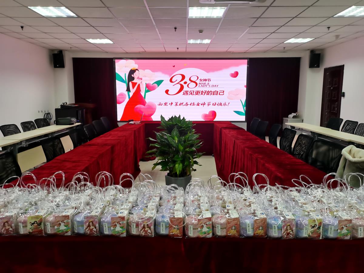 42923金牛版·(中国)官方网站