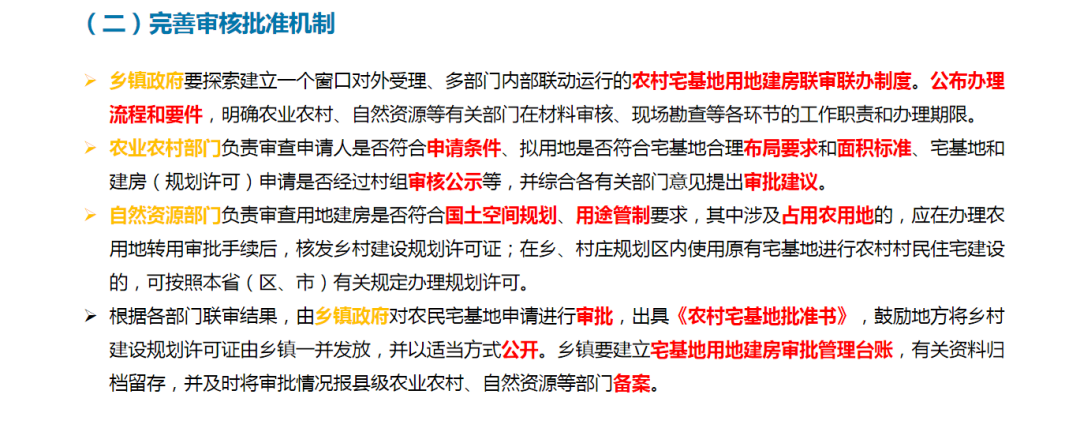 42923金牛版·(中国)官方网站