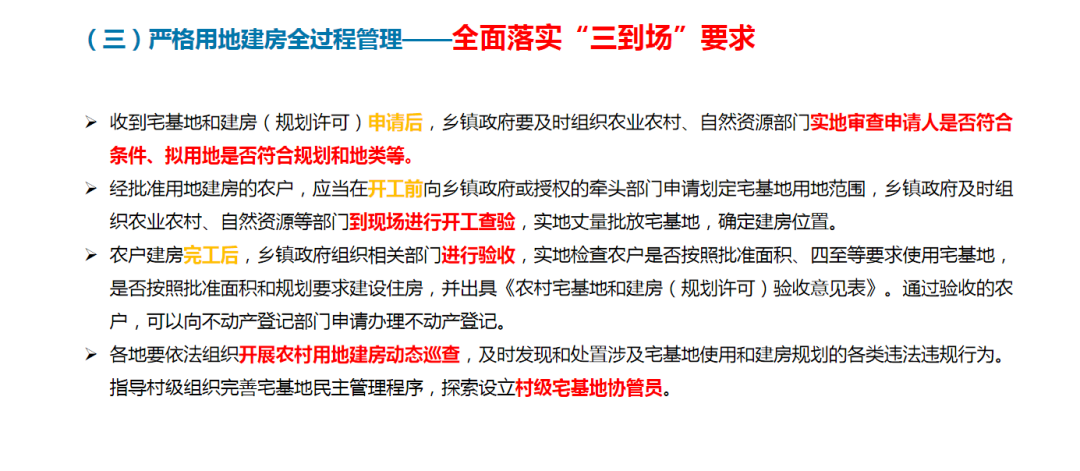 42923金牛版·(中国)官方网站