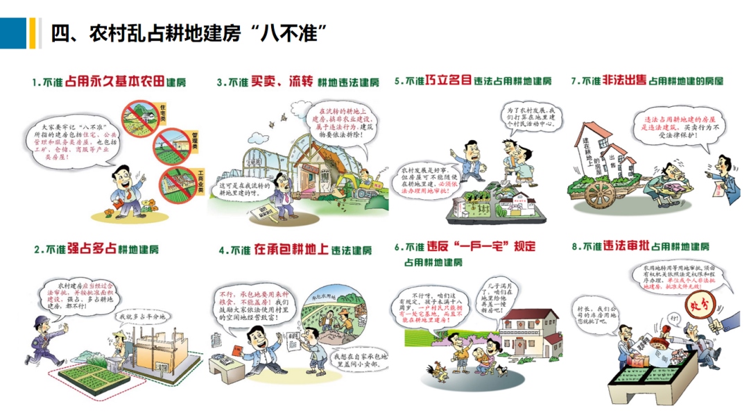 42923金牛版·(中国)官方网站