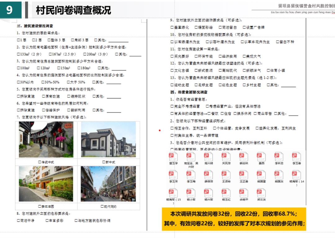 42923金牛版·(中国)官方网站