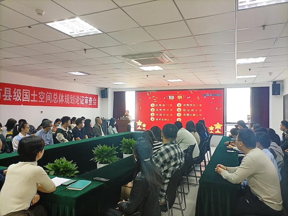 42923金牛版·(中国)官方网站