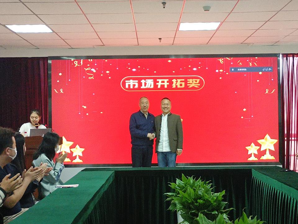 42923金牛版·(中国)官方网站