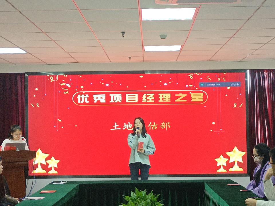 42923金牛版·(中国)官方网站