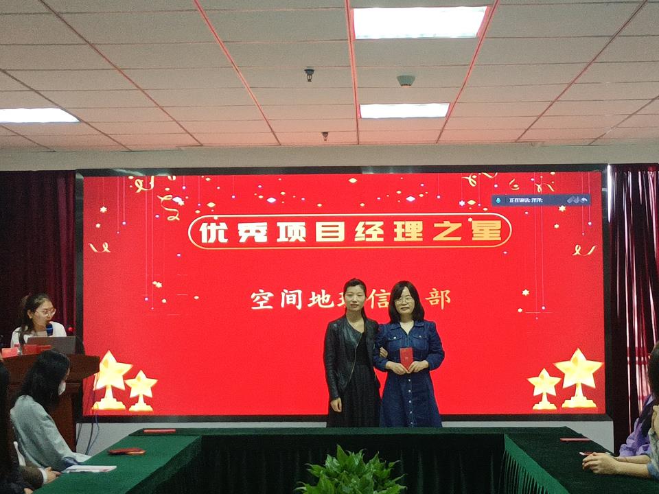 42923金牛版·(中国)官方网站