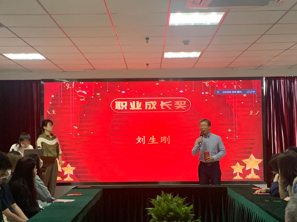 42923金牛版·(中国)官方网站