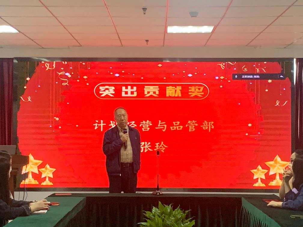 42923金牛版·(中国)官方网站