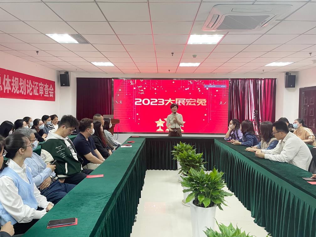 42923金牛版·(中国)官方网站