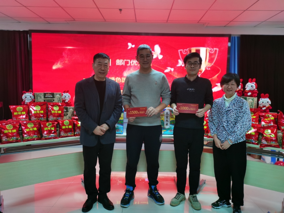 42923金牛版·(中国)官方网站