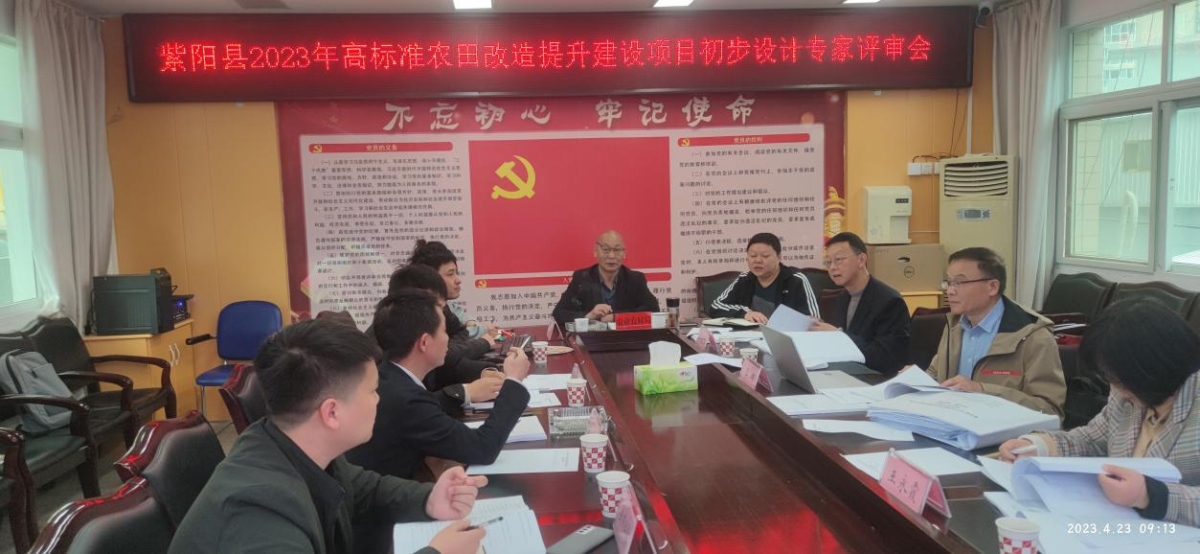 42923金牛版·(中国)官方网站