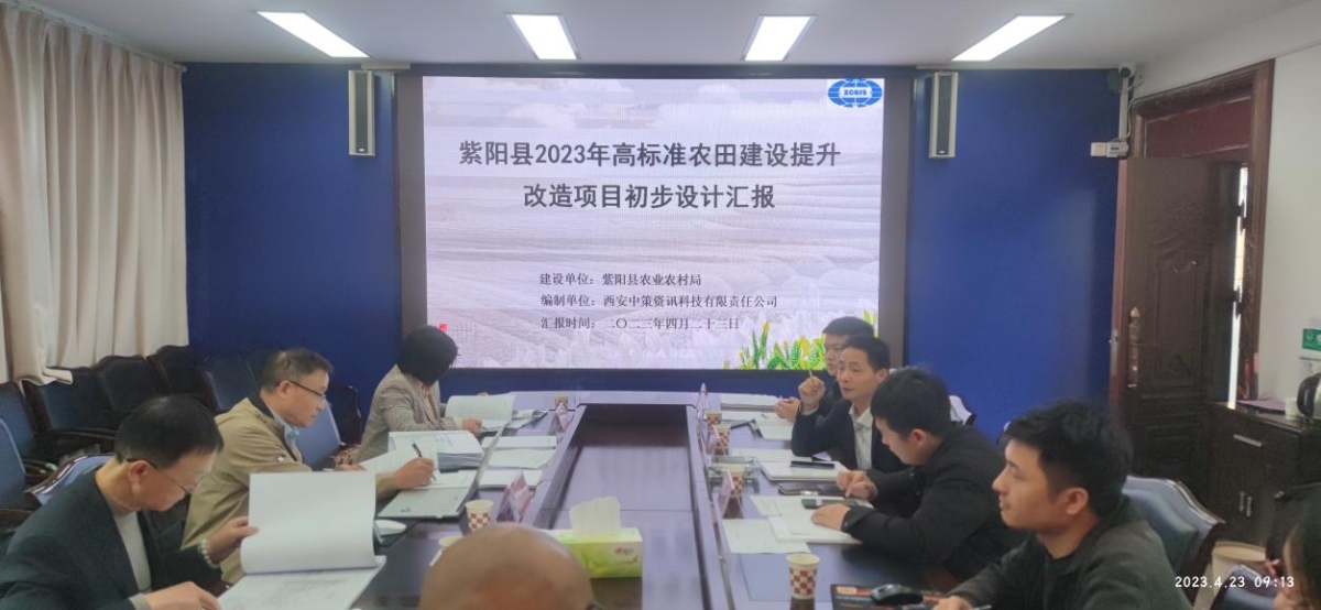 42923金牛版·(中国)官方网站