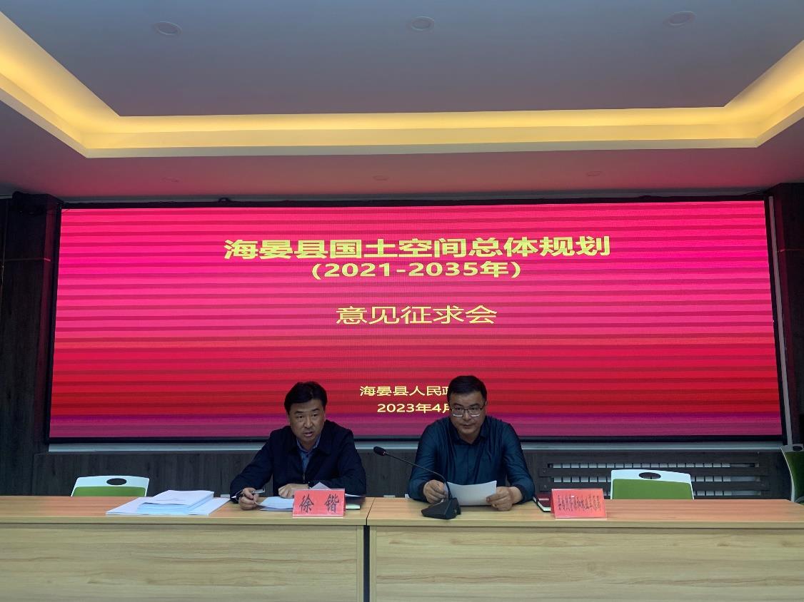 42923金牛版·(中国)官方网站