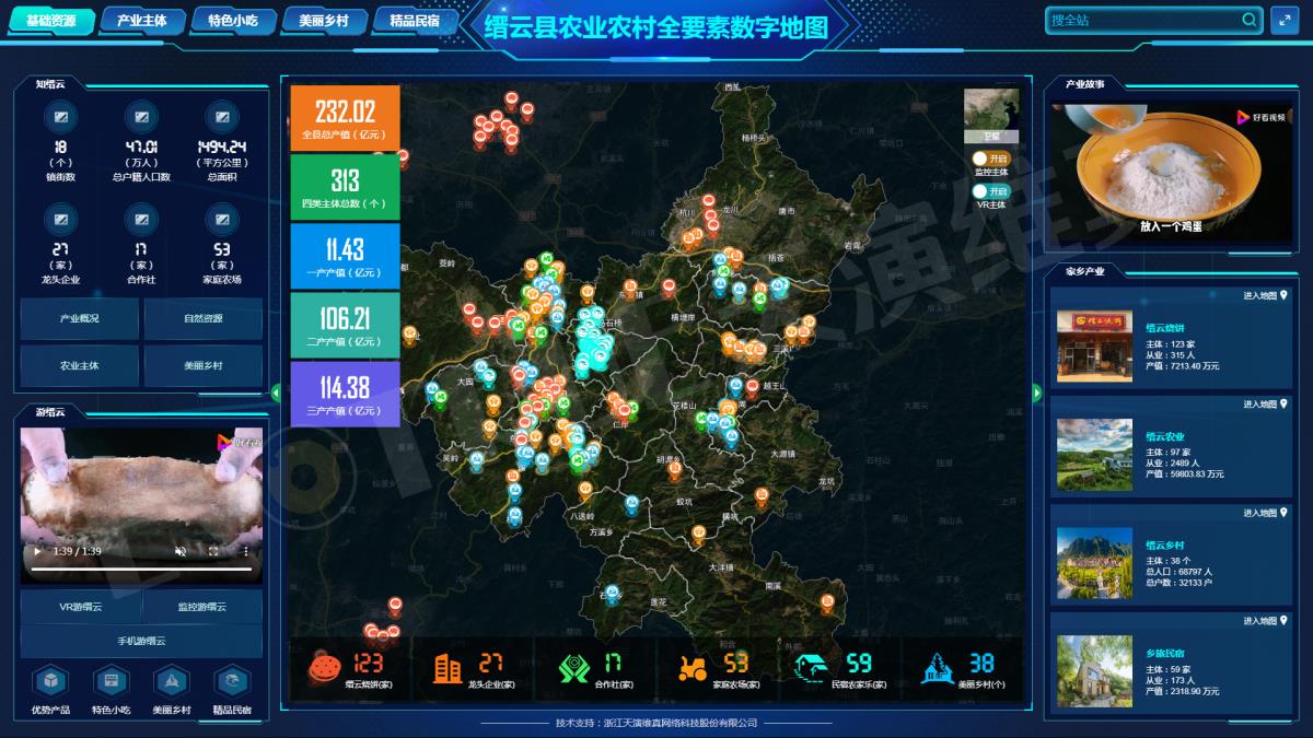 42923金牛版·(中国)官方网站