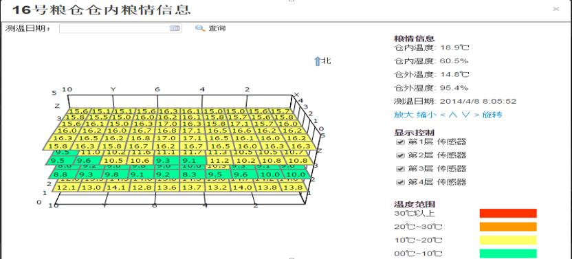 42923金牛版·(中国)官方网站