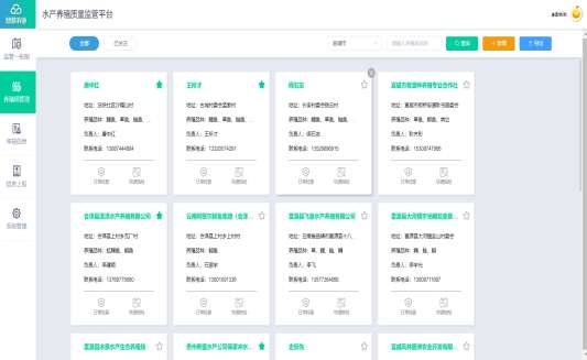 42923金牛版·(中国)官方网站