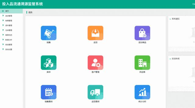 42923金牛版·(中国)官方网站