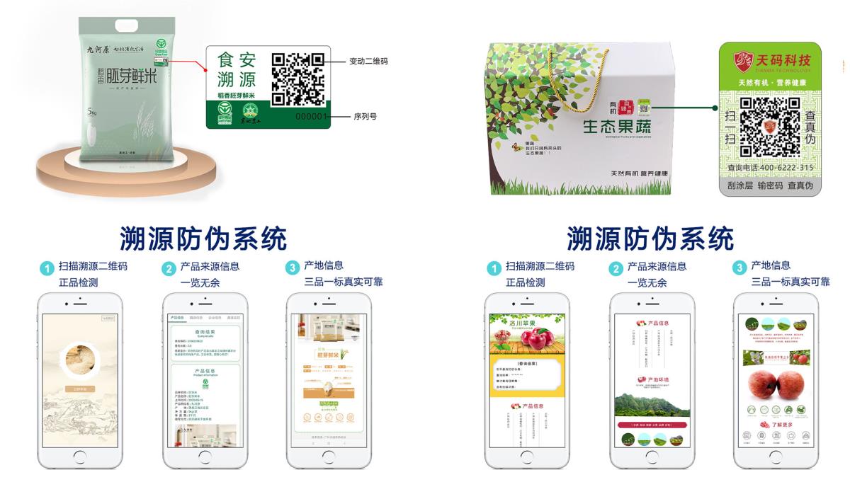 42923金牛版·(中国)官方网站