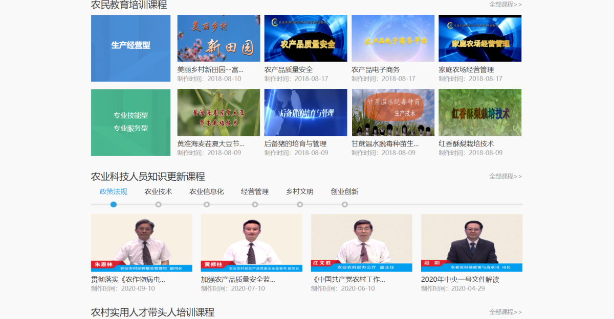 42923金牛版·(中国)官方网站