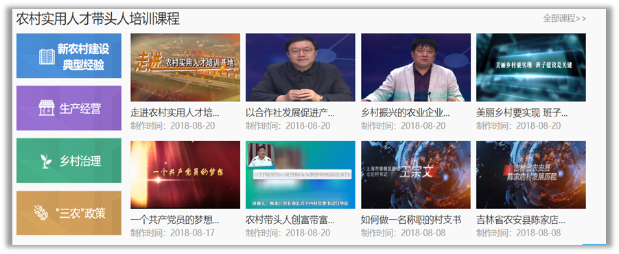 42923金牛版·(中国)官方网站