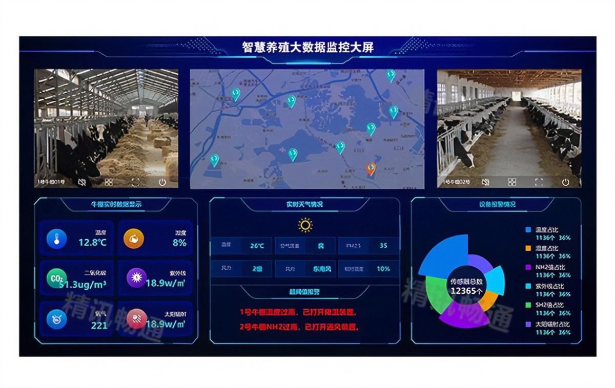 42923金牛版·(中国)官方网站