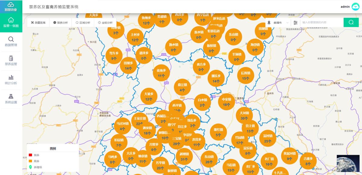 42923金牛版·(中国)官方网站