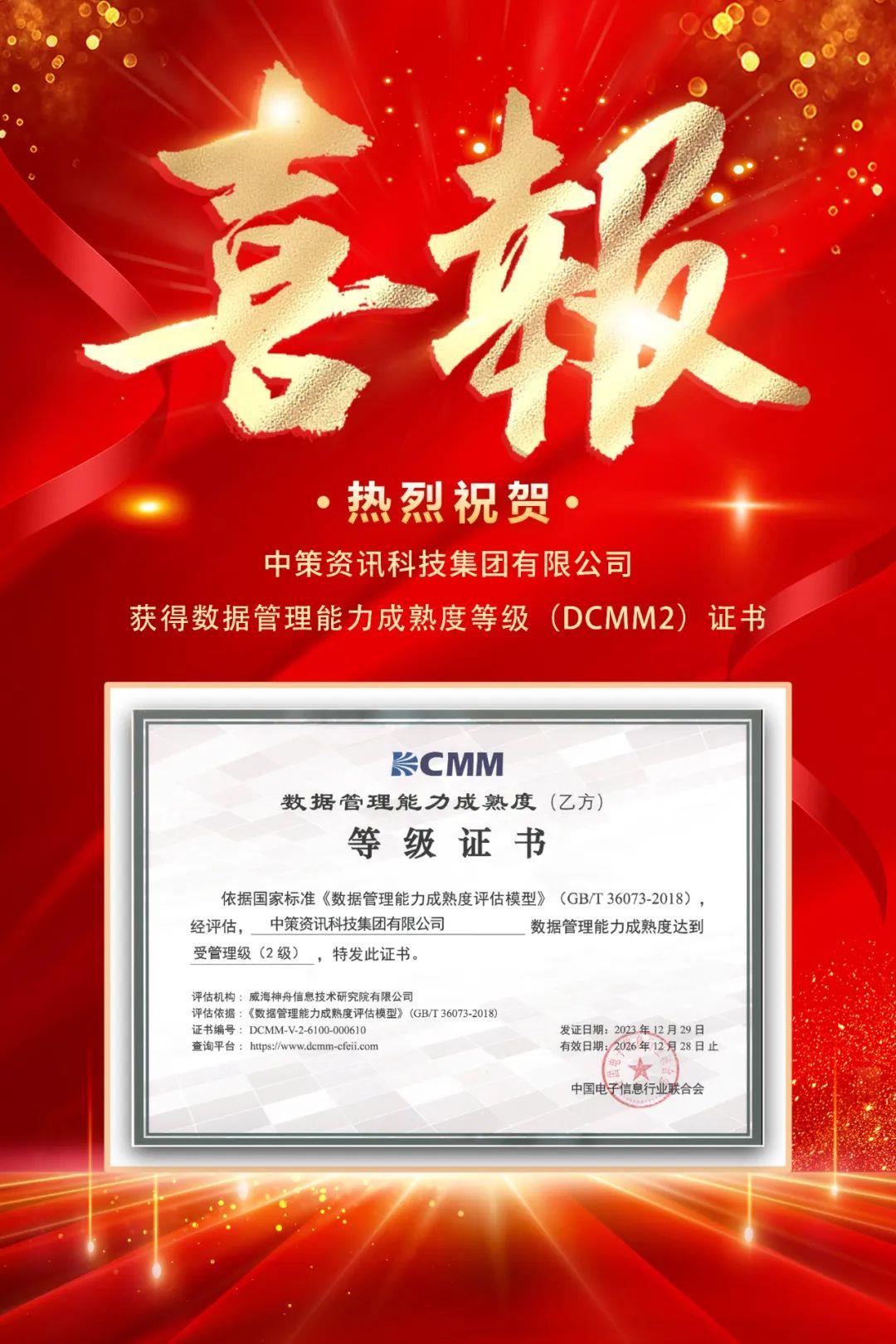 42923金牛版·(中国)官方网站