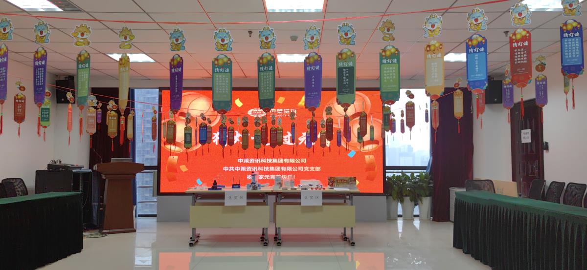 42923金牛版·(中国)官方网站