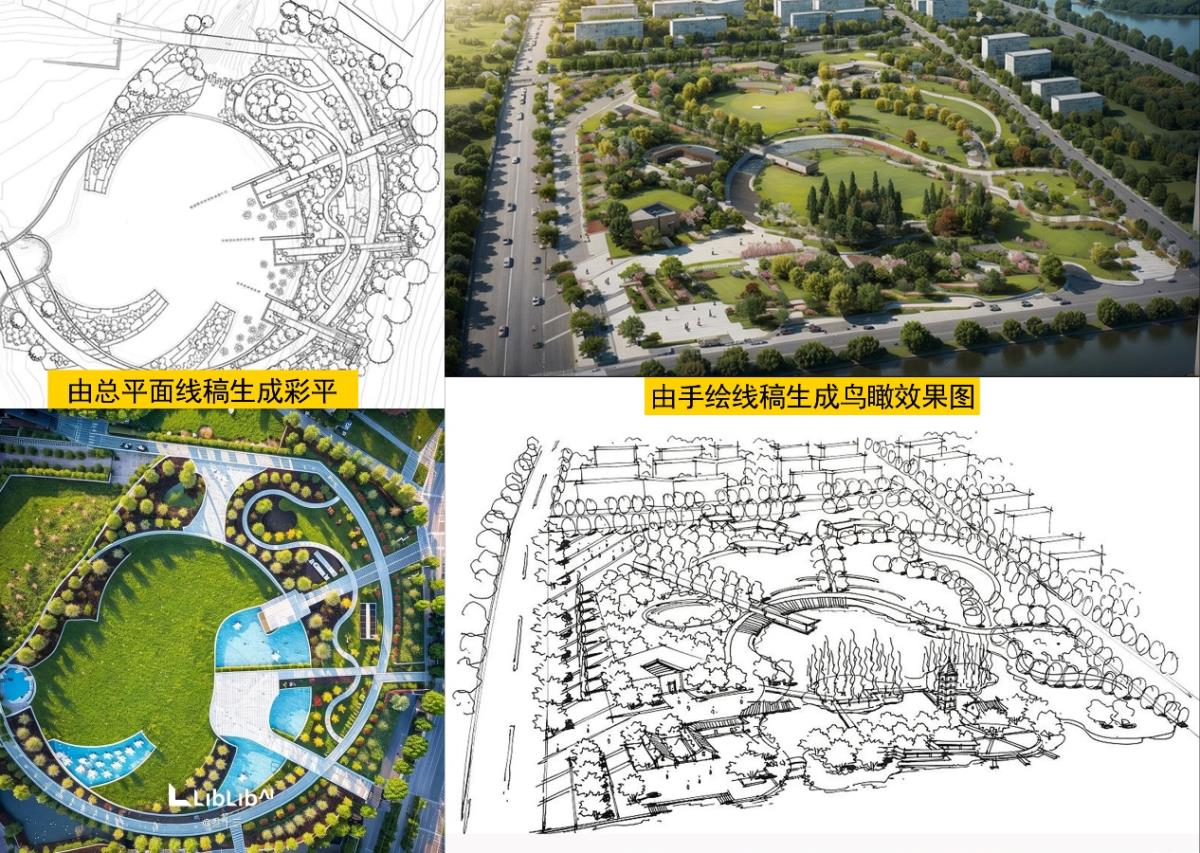 42923金牛版·(中国)官方网站