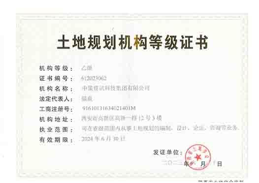 42923金牛版·(中国)官方网站