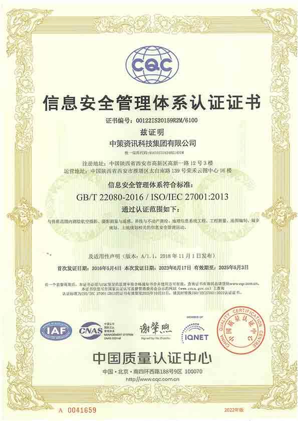 42923金牛版·(中国)官方网站