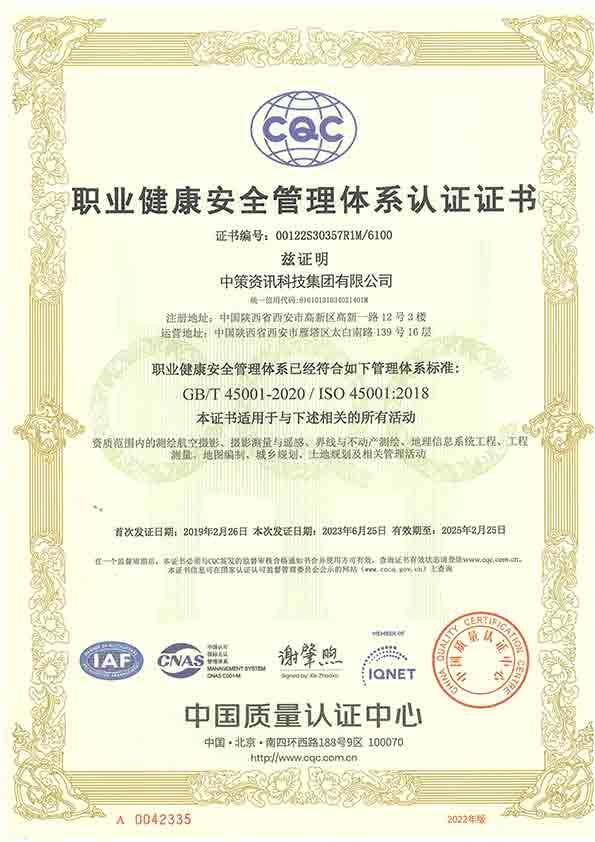 42923金牛版·(中国)官方网站