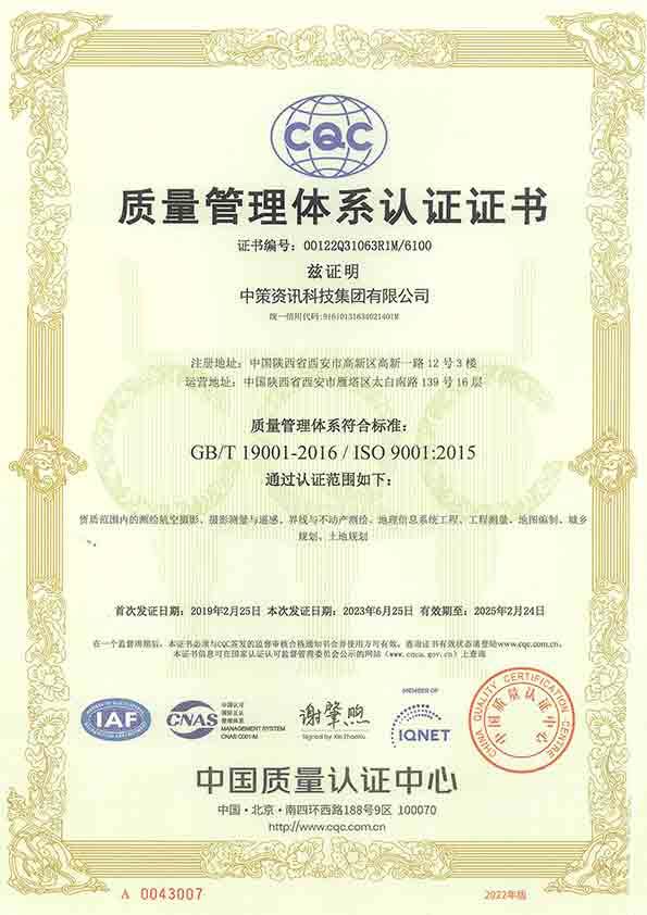 42923金牛版·(中国)官方网站