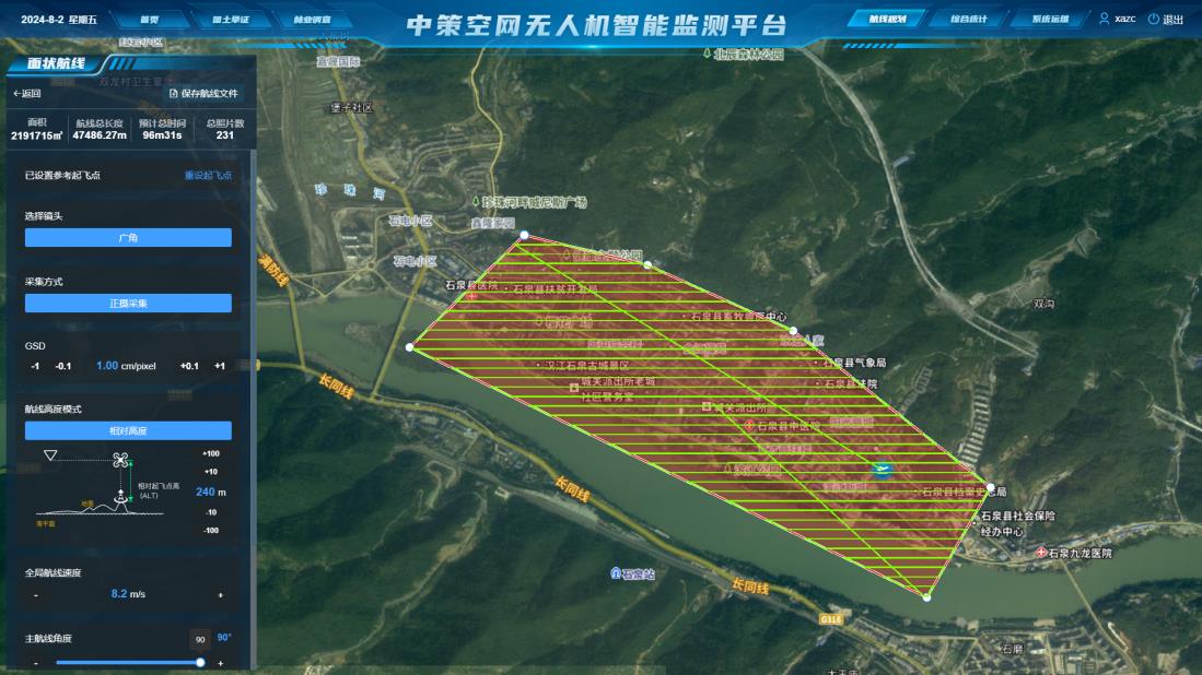42923金牛版·(中国)官方网站
