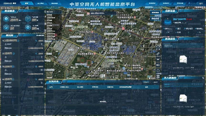 42923金牛版·(中国)官方网站