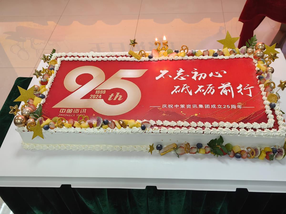 42923金牛版·(中国)官方网站