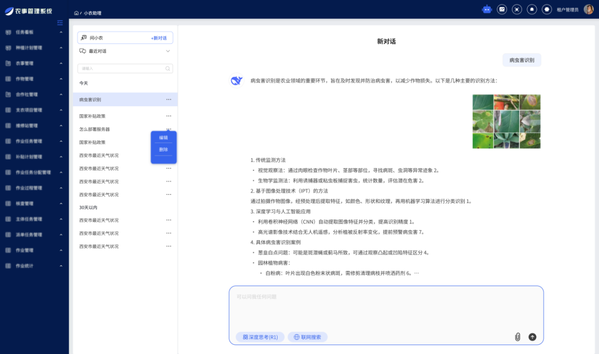 42923金牛版·(中国)官方网站